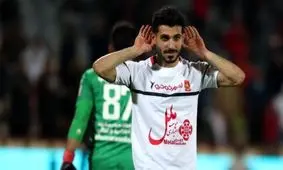 وقتی یک استقلالی به پرسپولیسی ها روحیه داد!