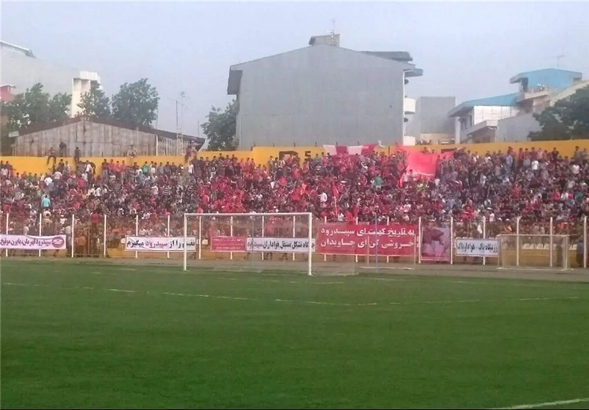 تماشای پدیده - سپیدرود رایگان شد