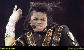 مایکل جکسون در تلویزیون ملی!+عکس