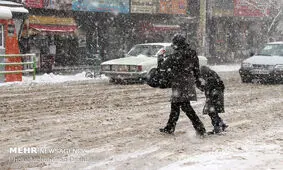 پیش بینی بارش برف در چهارمحال وبختیاری