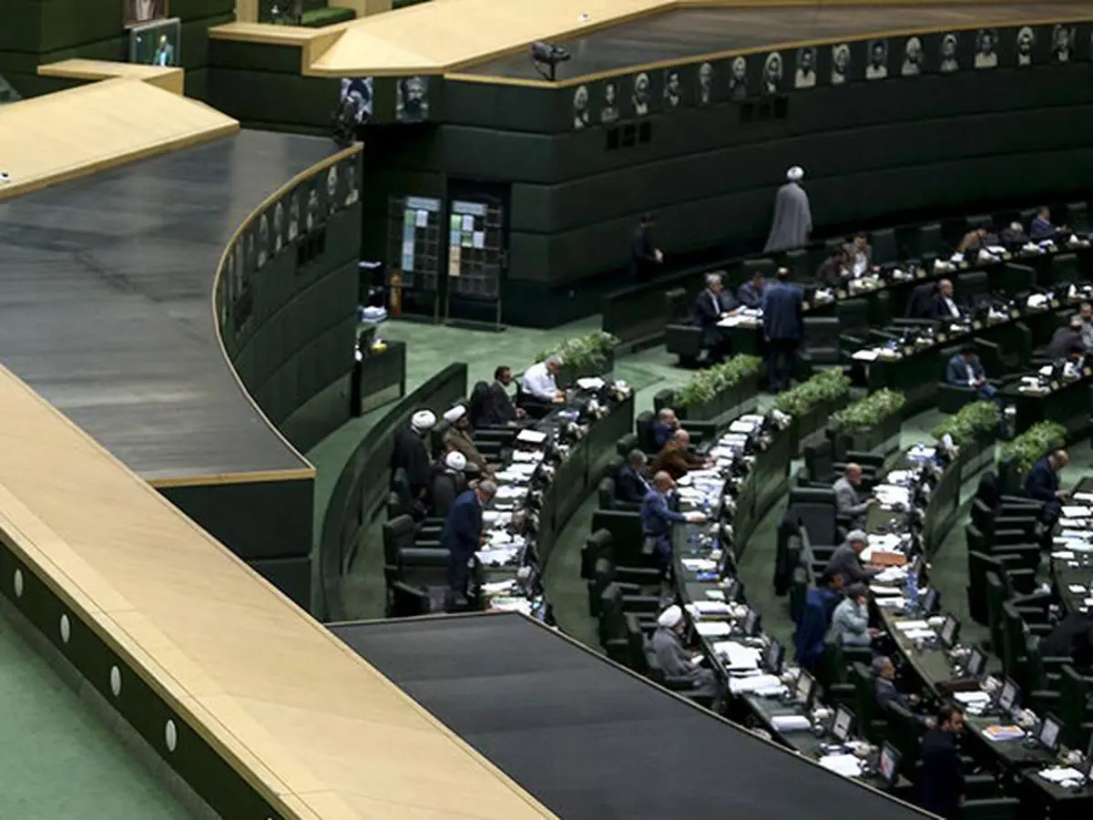 جلسه علنی مجلس آغاز شد/ادامه بررسی بودجه ۹۸ در دستور کار