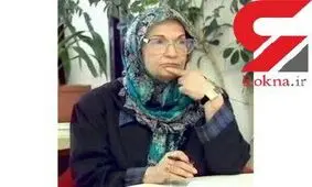بازیگر زن پیشکسوت و دوبلور نقش های به یاد ماندنی در بیمارستان بستری شد
