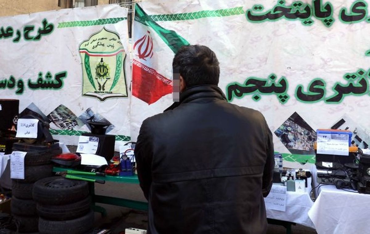 تبهکار هیجانی تهران دستگیر شد + فیلم
