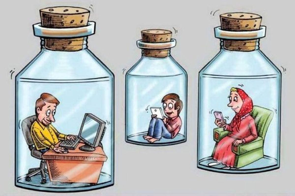 ایرانیها روزی چند ساعت تلویزیون میبینند و چقدر به شبکههای اجتماعی میروند؟
