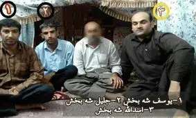 معرفی سه قاچاقچی مواد مخدر که عامل عملیات تروریستی جاده خاش-زاهدان