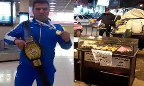 از افتخار آفرینی برای ایران تا کباب فروشی در کنار خیابان