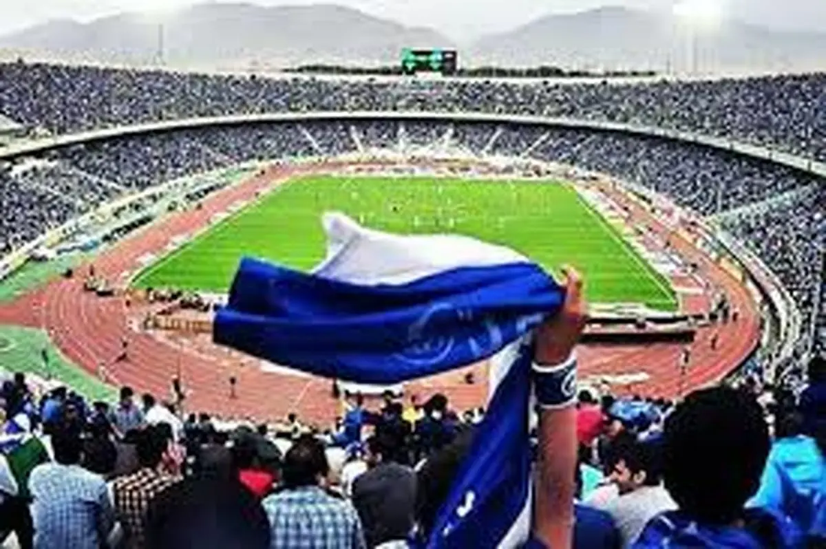 اعلام ترکیب استقلال مقابل پارس جنوبی جم