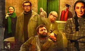 «آشغال های دوست داشتنی» میلیاردی شد