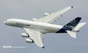 نماز را حین پرواز چگونه بخوانیم؟