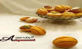 طرز تهیه شیرینی گردو