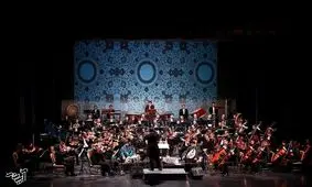 در اختتامیه جشنواره موسیقی فجر چه خبر است؟