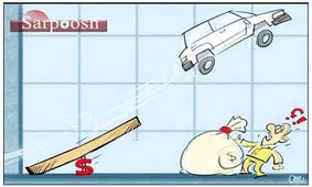 پراید به بالای ۵۰میلیون رسید!