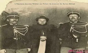 با مشهورترین و بدنام‌ترین زنان قاتل آشنا شوید