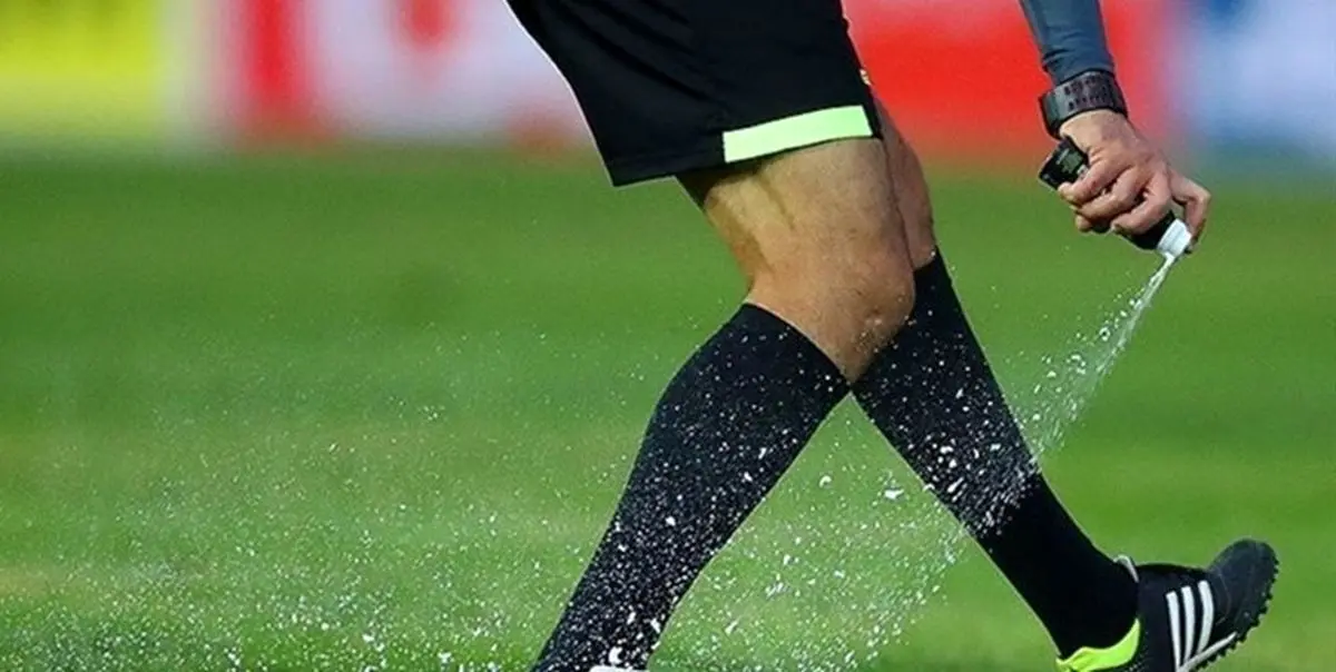 اسامی تیم داوری مسابقه استقلال و پارس جنوبی اعلام شد