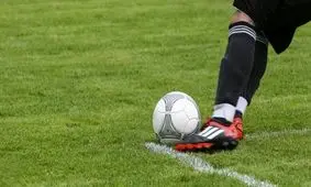 بازیکن فولام به 3 سال حبس و 10 هزار دلار تهدید شد