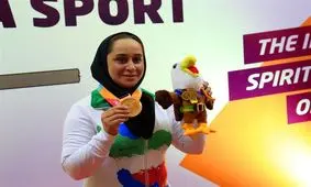 جام جهانی تیراندازی معلولان؛ جوانمردی قهرمان شد