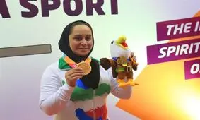 جام جهانی تیراندازی معلولان؛ جوانمردی قهرمان شد