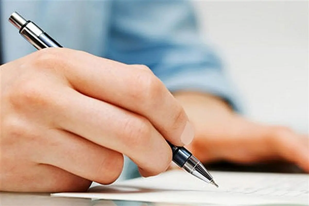 نامه دانش آموز کلاس پنجمی به رئیس جمهور/عکس