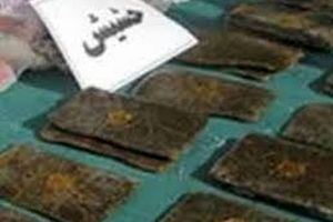 ۳۰۶ کیلوگرم مواد افیونی در یزد کشف شد