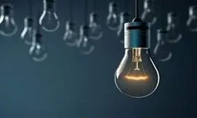 افغانستان خاموش شد