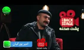 به خدا از اسرائیل نیامدم/ نظام با یک فیلم متزلزل نمی‌شود/ مقصر اصلی خودم بودم/ ماجرای شورایی که قدرتش از وزیر بیشتر بود