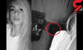 وحشت دختر جوان از وجود روح یک دختر بچه در عکس سلفی اش+ عکس