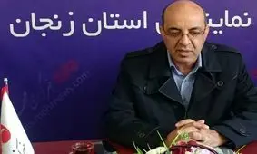 ۲۷ هزار سالمند در زنجان تحت پوشش تامین اجتماعی هستند