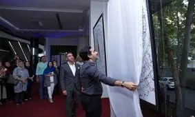 حراجِ تابلوی ربنا با امضای همایون شجریان 