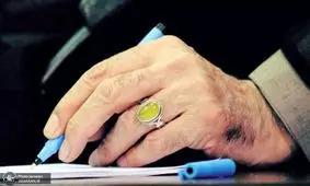 نظر رهبرانقلاب درباره «تجسس در تلفن همراه همسر» و «استفاده از کراوات در عروسی» و «وضو و غسل بعد از تتو»