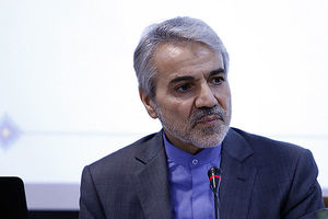 رئیس سازمان برنامه و بودجه به سیستان و بلوچستان سفر کرد