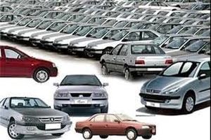 جدیدترین قیمت خودروهای داخلی