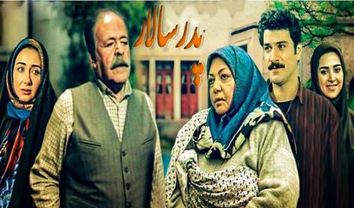 بازیگران سریال پرطرفدار "پدر سالار" در گذر زمان+ویدئو