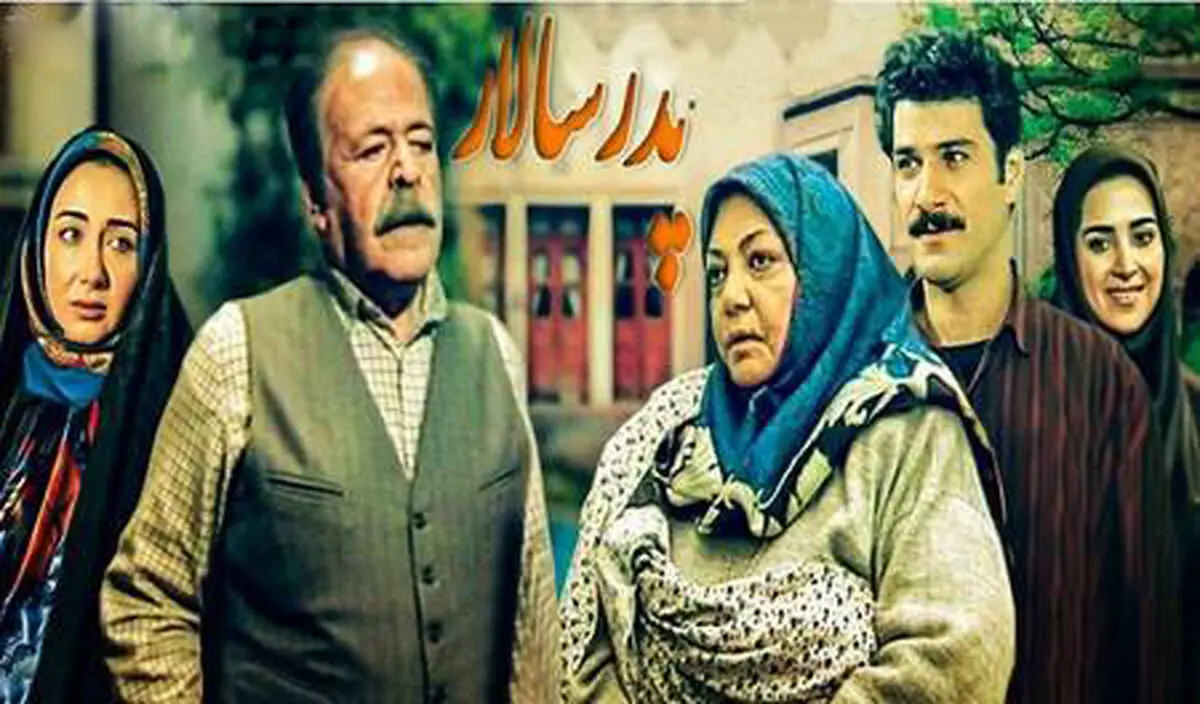 بازیگران سریال پرطرفدار "پدر سالار" در گذر زمان+ویدئو