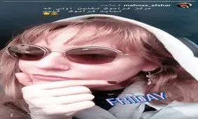 جدیدترین تصاویر تعدادی از بازیگران زن سینما و تلویزیون