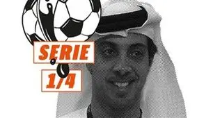 بیانیه تند منچسترسیتی در پاسخ به افشاگری اشپیگل