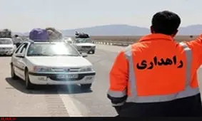 مرکز مدیریت راه های استان همدان در ایام نوروز ۹۸ فعال است