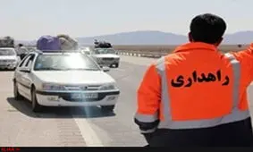 مرکز مدیریت راه های استان همدان در ایام نوروز ۹۸ فعال است