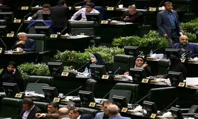 تکلیف مجلس به وزارت ارشاد برای واریز درآمد کنسرت‌ها به خزانه
