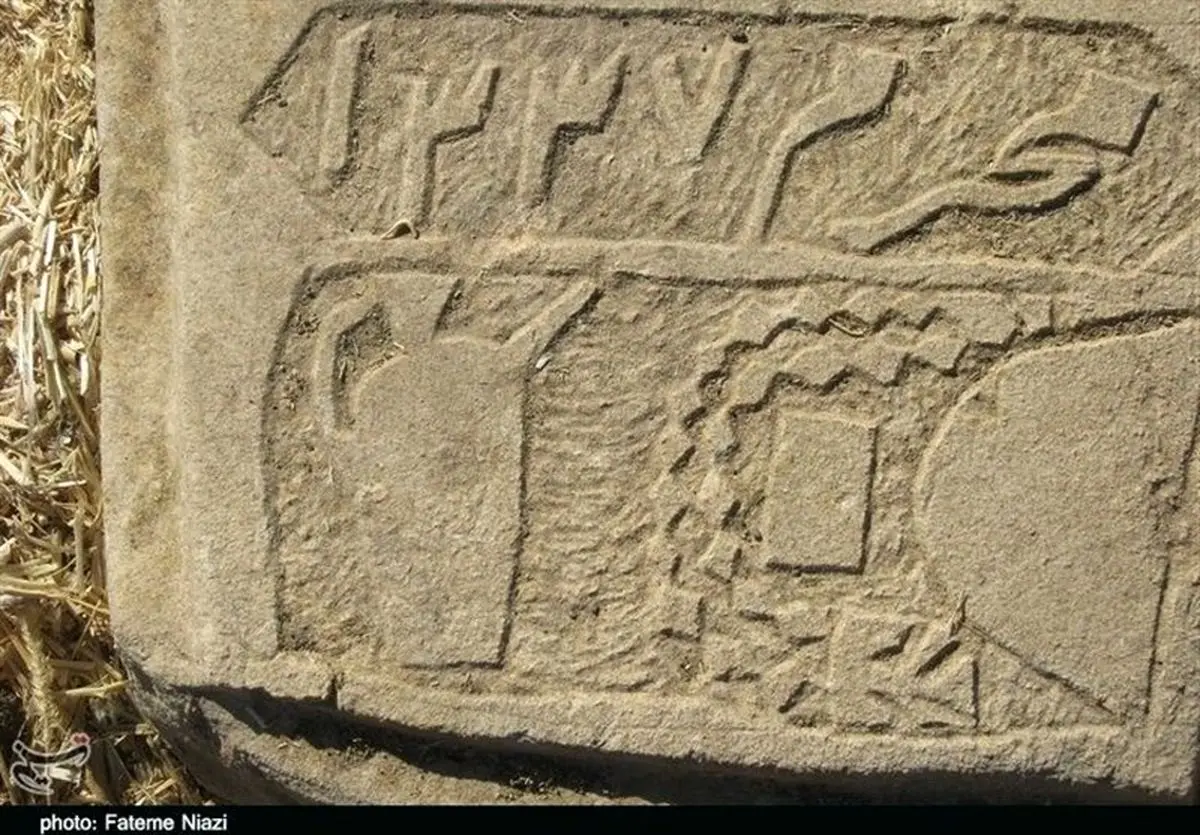 بقایای گورستان‌های دوره ساسانی در سبزوار کشف شد