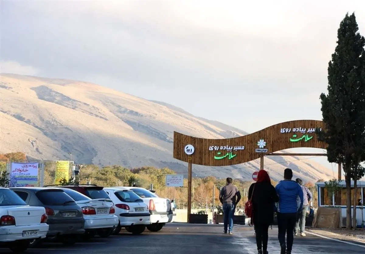 ۱۱ فست فود در پیاده راه سلامت شیراز از دور مزایده خارج شدند