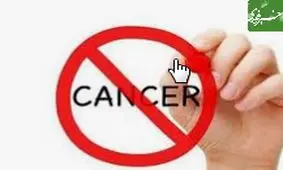 سرطان هایی که بلای جان مردان است