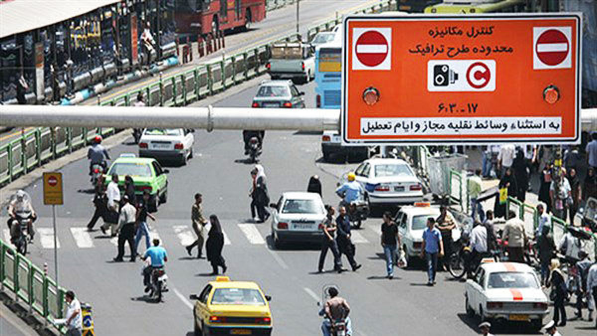 جزئیات طرح جدید زوج و فرد که از تیرماه اجرا خواهد شد