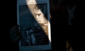 شلوارک کشتی و گواهی مدال‌های تختی هم به موزه رفت