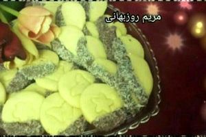 طرز تهیه شیرینی خشک فرانسوی