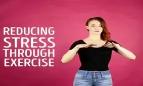 ۷ حرکت برای از بین بردن استرس