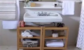 ایده نظم دهی به سرویس بهداشتی