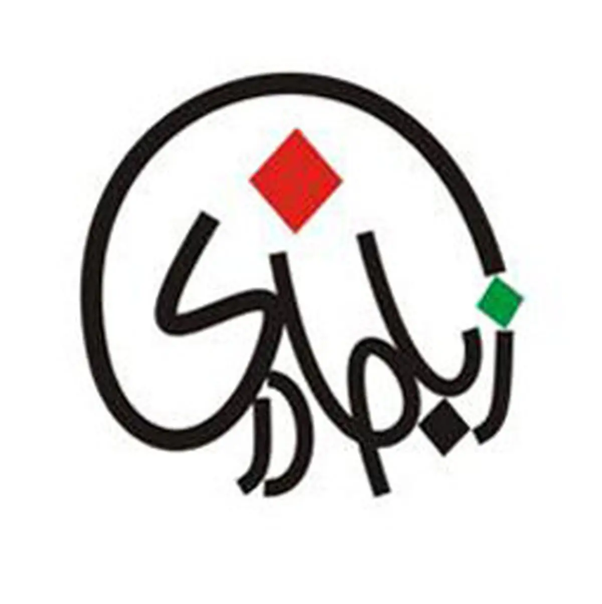 حسین‌زاده: فرهنگستان زبان و ادب فارسی به فرهنگستان زبان‌های ایرانی تبدیل شود