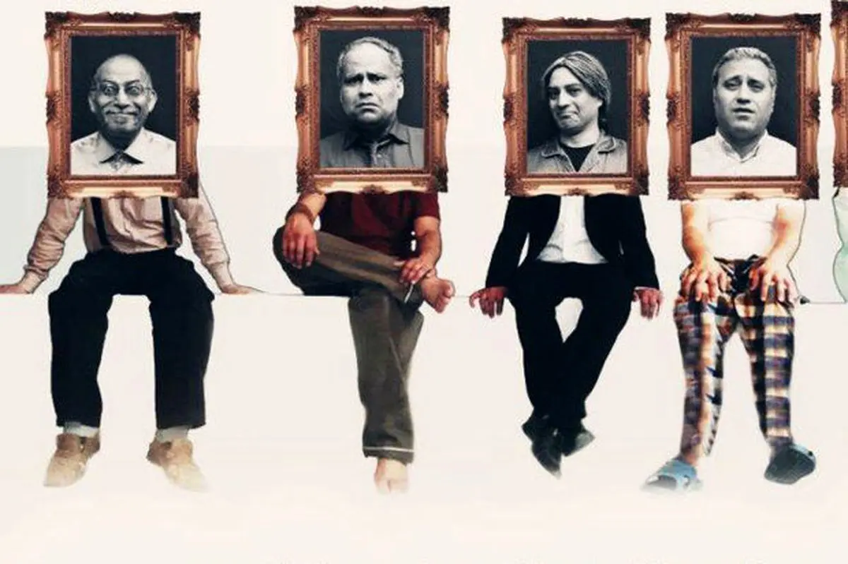 «پیر پسرا» به تالارفخرالدین اسعد گرگانی آمدند