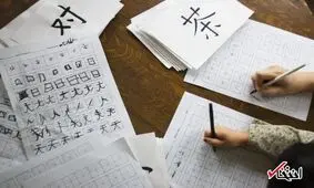 اختراع جالب دختر چینی برای فرار از انجام تکالیف مدرسه