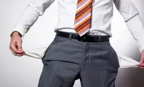 روز زن یوم الشک اعلام شد!